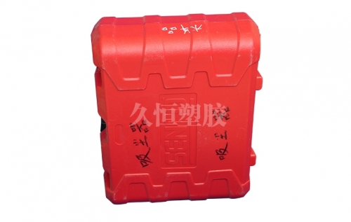 乐玩手机版工具箱