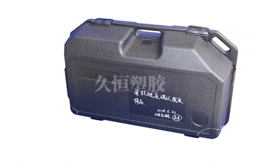 吹塑乐玩手机版工具箱