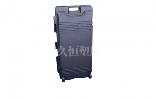 乐玩手机版工具箱