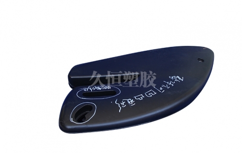 吹塑乐玩手机版按摩椅配件