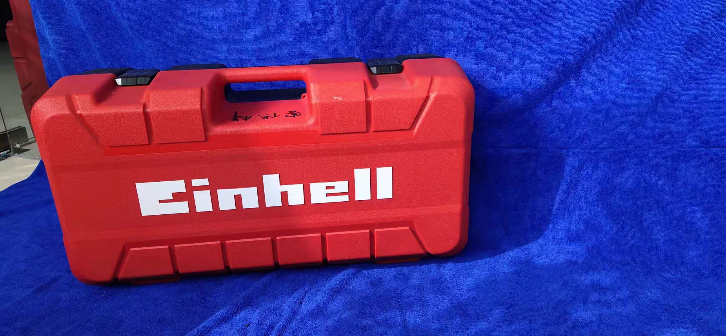 乐玩手机版工具箱